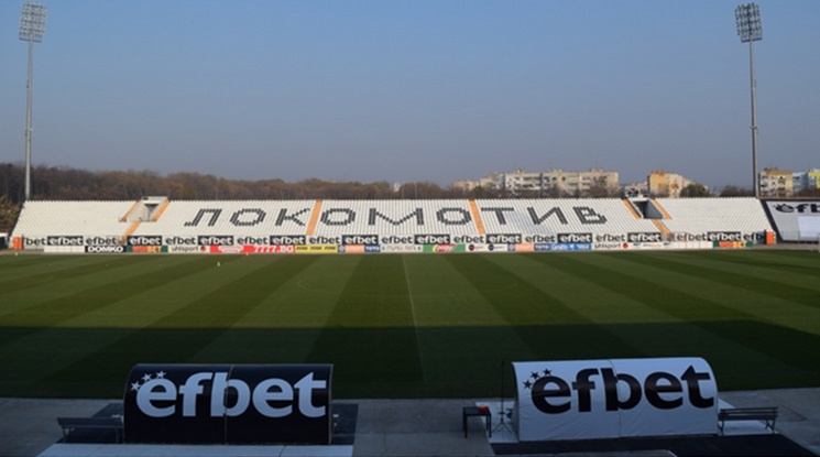 Ограничават движението в събота в Пловдив заради мача Локомотив - ЦСКА-София