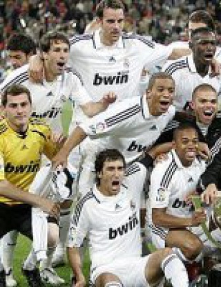 Рекордни премии в Реал Мадрид