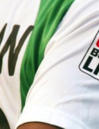 Байерн с успех в Карлсруе, Вердер и Дортмунд с равенство в голов мач