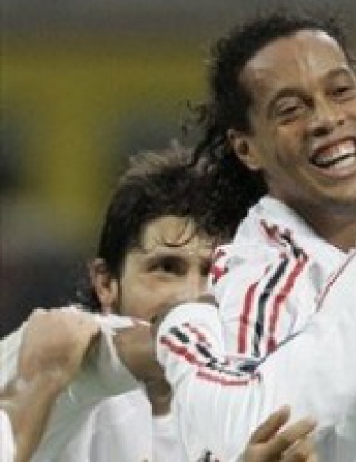 Геният на Роналдиньо спаси Милан