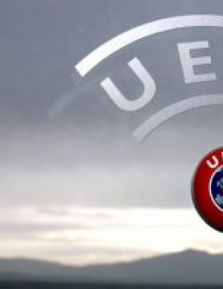 32 отбора чакат жребия за УЕФА