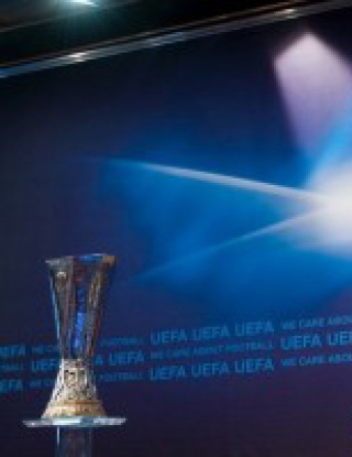 Жребий за Купата на УЕФА