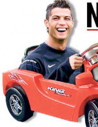 Съотборниците на Роналдо му подариха детска количка