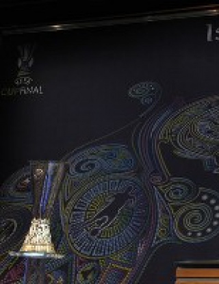 Пълен жребий за Купа УЕФА