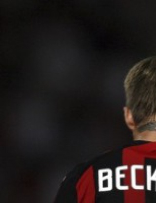 Милан плаща $10 млн за Бекъм в САЩ