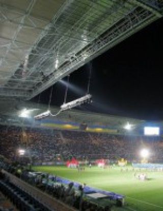 Обявиха пет от градовете домакини на Евро 2012