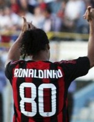 Роналдиньо обеща да спечели Шампионската лига с Милан
