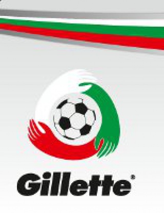 Бургас е първият град-домакин на  Gillette Футболна Академия 2009