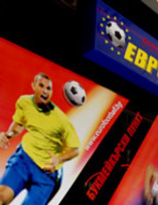 \"Еврофутбол\" опроверга информациите за уговорени мачове в България