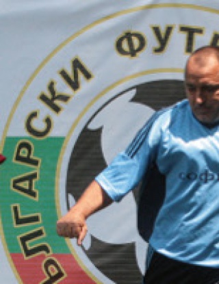 Бойко Борисов обеща помощ за българския футбол
