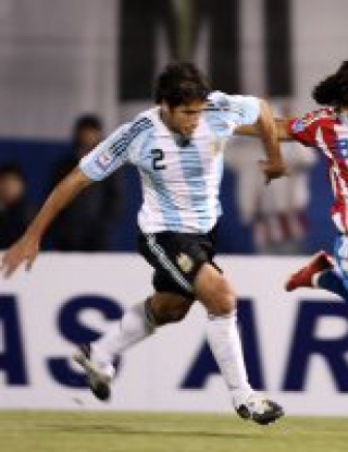Парагвай - Аржентина - 1:0 (видео)