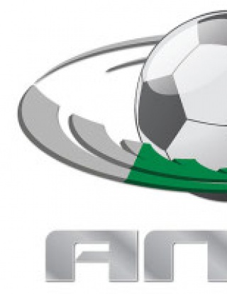 Промени в четири мача от \"А\" група