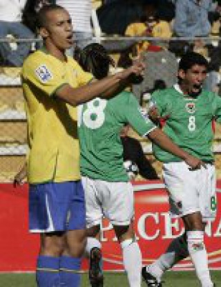 Боливия - Бразилия - 2:1 (видео)