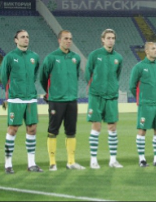 Вижте с кои отбори може да се паднем в квалификациите за Евро 2012