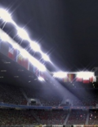 УЕФА представя ново лого за Евро 2012