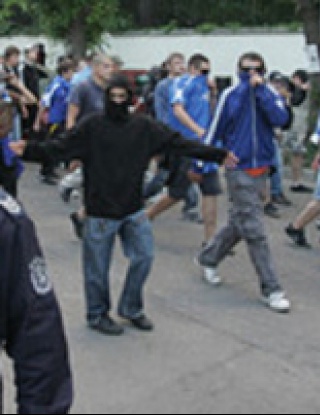 Феновете на Левски излязоха на протест в центъра на София