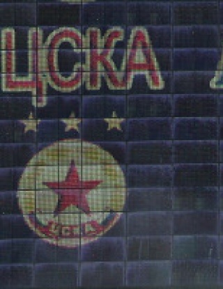 Кипърци свирят дербитата между Левски и ЦСКА