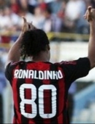 Малдини: Роналдиньо може да направи разликата с Интер