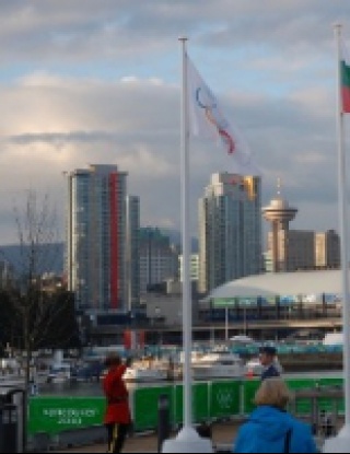 Издигнаха българското знаме във Ванкувър