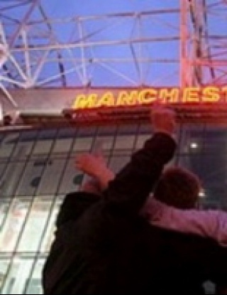 Манчестър Юнайтед не се продава!