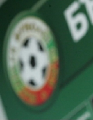 Мъри гони ЕВРО 2012 с прекроена в \"червено\" защита