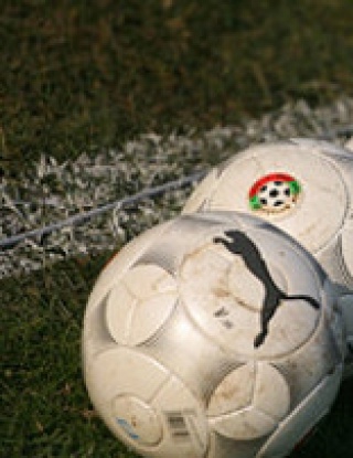 Българското първенство по футбол с нов спонсор