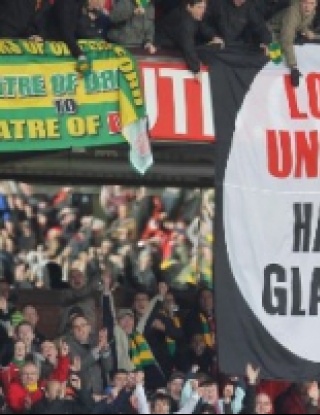 Протестите срещу Глейзър не влияят на Ман Юнайтед