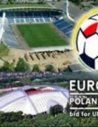 УЕФА доволна от подготовката на Украйна за Евро 2012