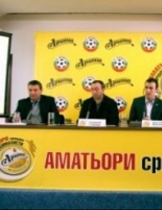 Турнирът за аматьори увеличава дните на провеждане във Варна