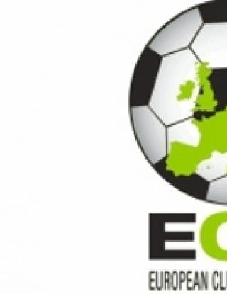 ЦСКА бе приет в Европейската клубна асоциация