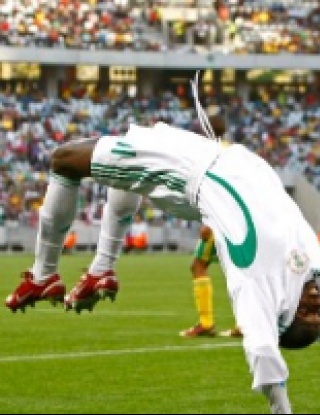 Президентът на Нигерия извади тима от футбола за две години 