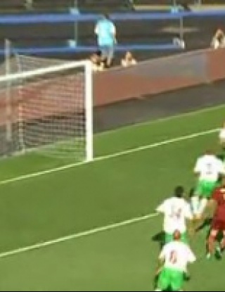 Русия - България 1:0 (видео)