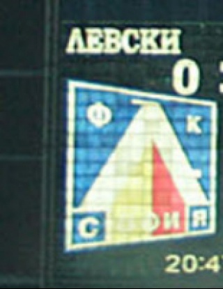 Само ТВ+ дава мачовете на Левски и ЦСКА в Лига Европа