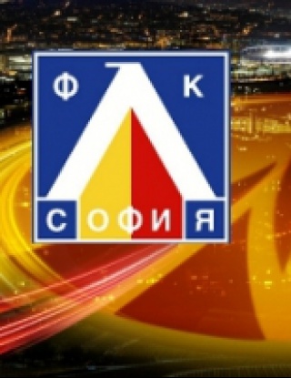 Левски и ЦСКА щурмуват Лига Европа от различни позиции