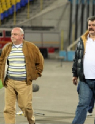 БФС към феновете на Левски: Ръководството на тима ви е виновно за вашето неудобство