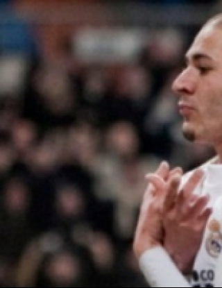 Бензема: Сбъднах мечтата си да играя в Реал и няма да се предам