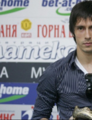 Георги Христов: Славия иска да спечели Купата на България