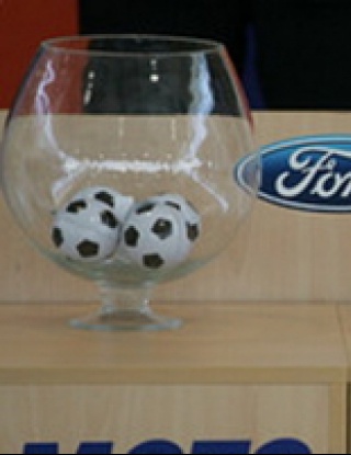 Жребият за 1/8-финалите за купата на 24 ноември