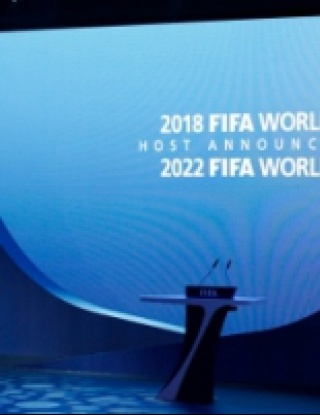 Официално: Избраха Русия за домакин на Мондиал 2018, Мондиал 2022 пък ще е в Катар