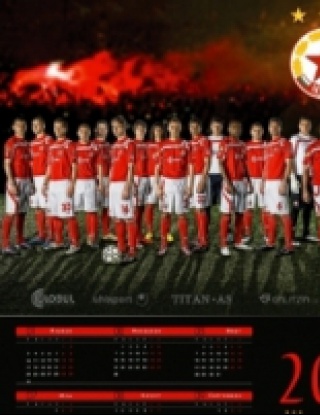Календарът на ЦСКА за 2011 година е в продажба от днес