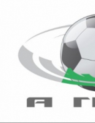 По 2,45 гола на мач през есента в \"А\" група