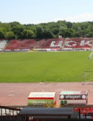 Собствениците на ЦСКА започват ремонт на стадион \"Българска армия\"