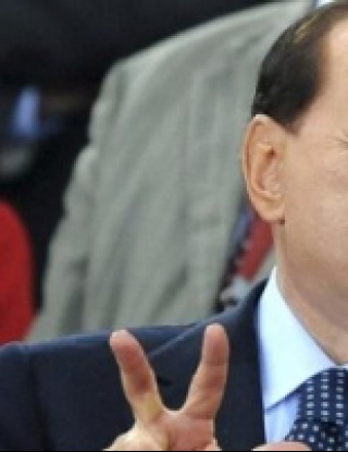 Берлускони: Победите на Милан означават добро за цяла Италия