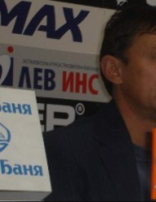 Видолов е новият треньор на Ботев Пловдив