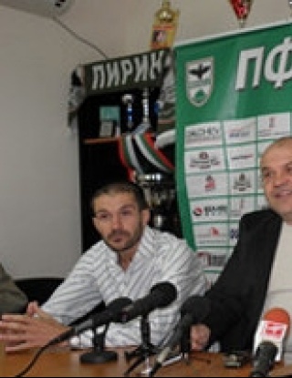 Пирин сезира съда за двама нови в ЦСКА