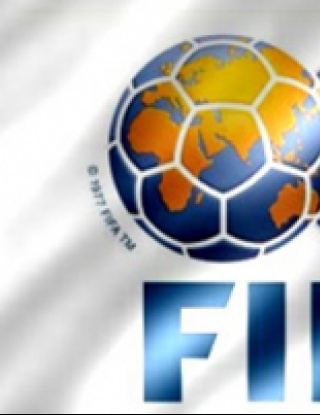 Официално: ФИФА започва разследване на България - Естония