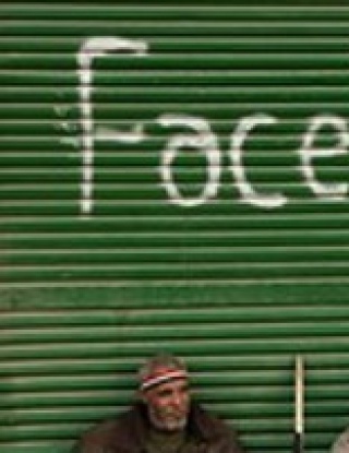 ФА ще наказва за коментари в Туитър и Фейсбук