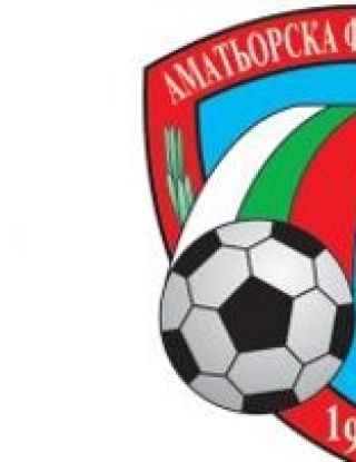 Европейска квалификация за аматьори в България