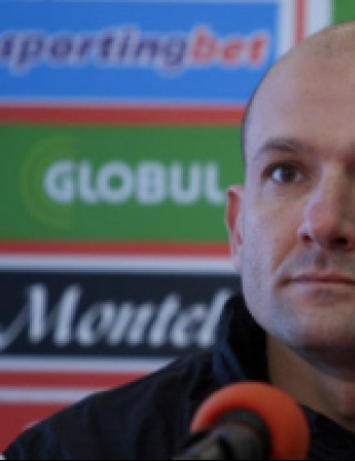 Радуканов: Благодаря на футболистите, отиваме в Ловеч за победа
