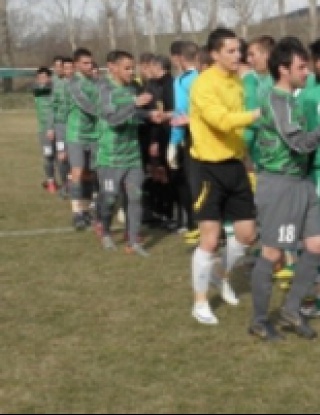 Надъхват Пирин с по 100 лева за мача с Калиакра